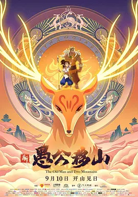 国产精品一区二区在线播放