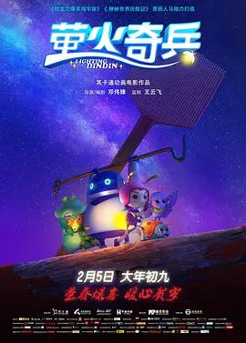 国产精品一区二区在线播放